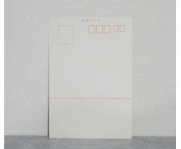 Afternoon Angels 2 postcard - Jast