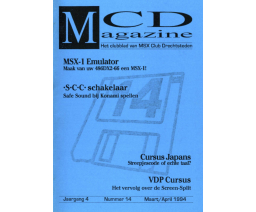 MSX Club Drechtsteden Magazine 14 - MSX Club Drechtsteden