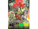 Image for Clube MSX (EN)  18
