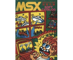 MSX Magazine 1987-01 - ASCII Corporation