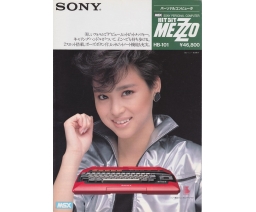 Sony Personal Computer HitBit Mezzo HB-101 flyer - Sony