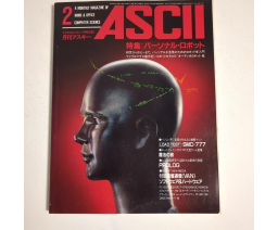 月刊アスキー Monthly ASCII 1984-02 - ASCII Corporation