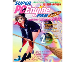 Super PC Engine Fan Deluxe Vol. 1 - Tokuma Shoten Intermedia