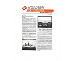 Konami Software Club 10 - Konami Software Club