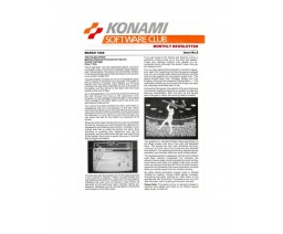 Konami Software Club 8 - Konami Software Club