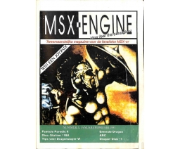 MSX-Engine 3 - MSX-Engine