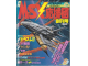 Image for MSX Oendan 1987-8
