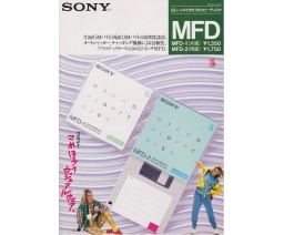 Sony MFD - Sony