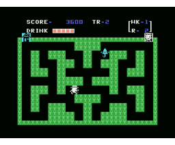 Monthly Tape ASCII (1983, MSX, 株式会社アスキー)