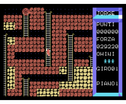 Manes (1984, MSX, ZAP)