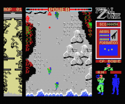 Final Zone Wolf (1986, MSX, Telenet Japan)