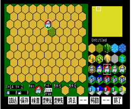 Super Daisenryaku (1988, MSX2, System Soft)