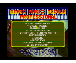 Magic Music  Module (1991, MSX2, Triple M)