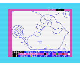 Plotter Character Collection: Tashiro Kunihiko's World (I) (1984, MSX, Sony)