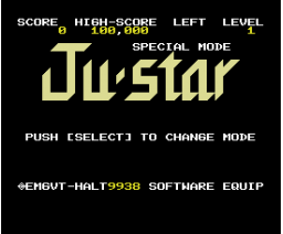 Ju-star (1990, MSX2, EMGVT-HALT9938)