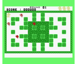 Monthly Tape Login (1984, MSX, Login Soft)