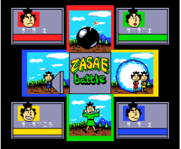 Zasae battle (1993, MSX2, Turbo-R, Hayato Takahashi)