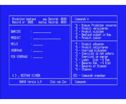 Multi-Barcode (1991, MSX2, NewVision, Club van Zes)
