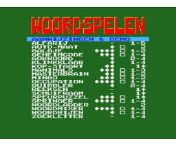 Woordspelen de luxe (1990, MSX2, Thijs Geerlings)