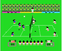 Attack Four (1986, MSX, Pax Softonica)
