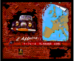 L'Affaire... (1986, MSX2, Infogrames)