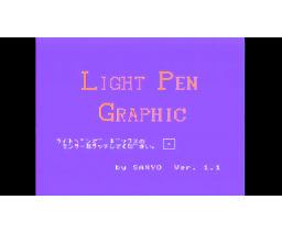 Lightpen Graphics (1984, MSX, HAL Laboratory)