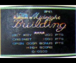 Midnight Building (1983, MSX, Way Limit Corporation)