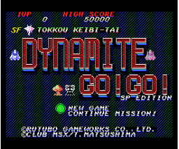 SF Special Attack Patrol Dynamite Go! Go! (2021, MSX, MSX2, Rutubo Gameworks)
