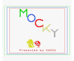 Monthly Tape Login (1984, MSX, Login Soft)
