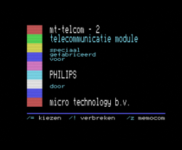 MT-Telcom (1985, MSX, Micro Technology)