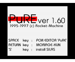 PuRE (1995, Turbo-R, Rocket Machine)