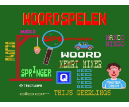 Woordspelen de luxe (1990, MSX2, Thijs Geerlings)