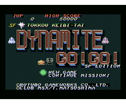 SF Special Attack Guard Dynamite Go! Go! (2021, MSX, MSX2, Rutubo Gameworks)