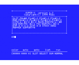 SUPER-X (1993, MSX2, Romi)