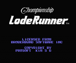 Championship Lode Runner (1985, MSX, Compile, Doug Smith)