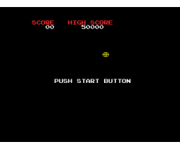 Arkanoid (1986, MSX, TAITO)