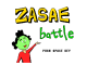 Image for Zasae battle