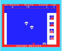 Bound Rescue (1984, MSX, Shouji Ogawa)