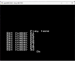 Sokoban tool kit (1984, MSX, ASCII Corporation)