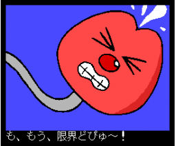 Mr. Sperm (2023, MSX2, Rokkakubashi Kyukoku Sensen)