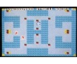 Naniwa chan Enclosure (1989, MSX, MSX Magazine (JP), Motoki Kuwabara)