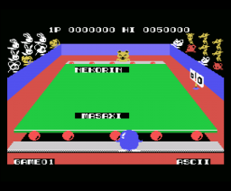 Penguin Kun Wars (1985, MSX, ASCII Corporation)