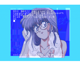 Hoho Umemaro's CG Collection 2 (1994, MSX2, MSX2+, Turbo-R, Tokuma Shoten Intermedia)