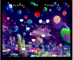 Space Popo (2023, MSX2, Meichnpp)