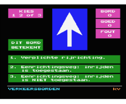 Unipakket Basis Onderwijs - Wereldverkenning 5 - Versie 2.0 (1989, MSX, MSW Master Software)