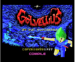 Devil Golvellius (1987, MSX, Compile)