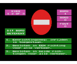 Unipakket Basis Onderwijs - Wereldverkenning 2 - Versie 1.0  (1988, MSX, MSW Master Software)