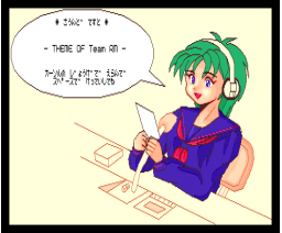 Talking Nana chan Remix (1995, MSX2, Team RM)