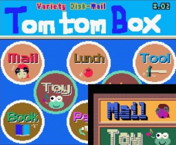 Variety Disk-Mail Tom tom Box #.02 (MSX2, Tom suke)