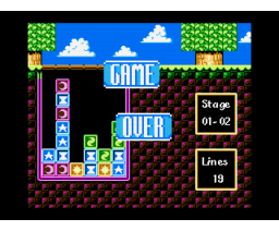 Puzzle Pals (2025, MSX2, Furcifer Studios)